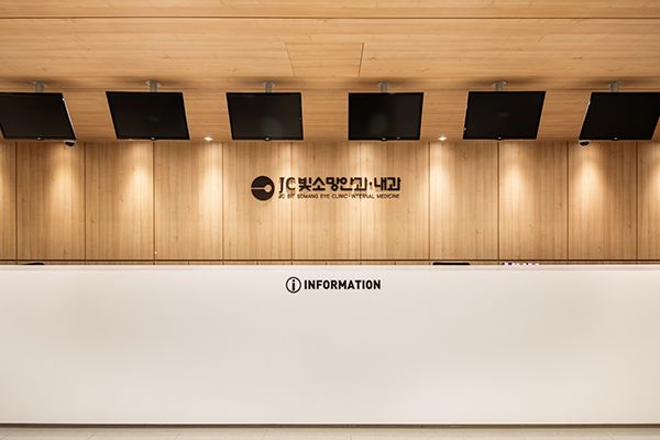 JC Bitsomang Eye Clinic 韩国眼科