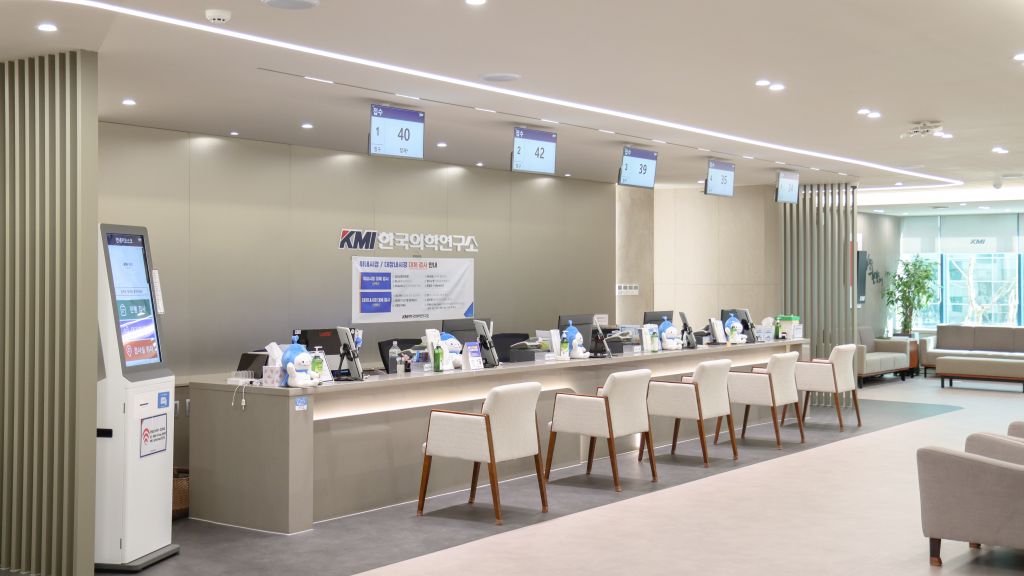 KMI 韓國醫學研究所 — 全國 8 間健檢中心