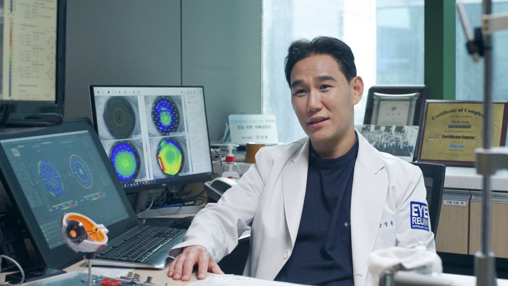 EYEREUM Eye Clinic Gangnam Seoul