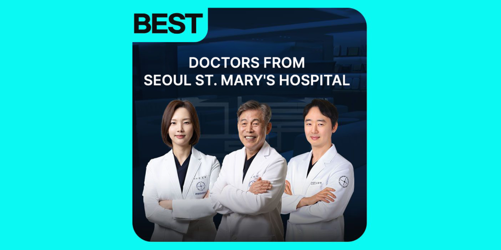 Gangnam St Marys One Eye Clinic Seoul