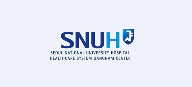 首爾大學醫院健康管理系統・江南中心(SNUH Gangnam Center)