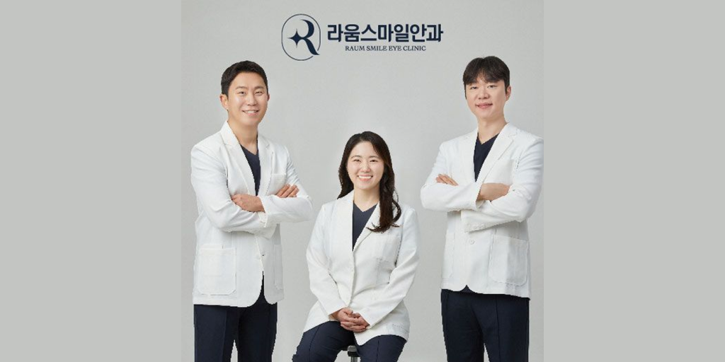 Raum Smile Eye Clinic in Gangnam, Seoul — Smart NOVA SMILE Pro vision correction center